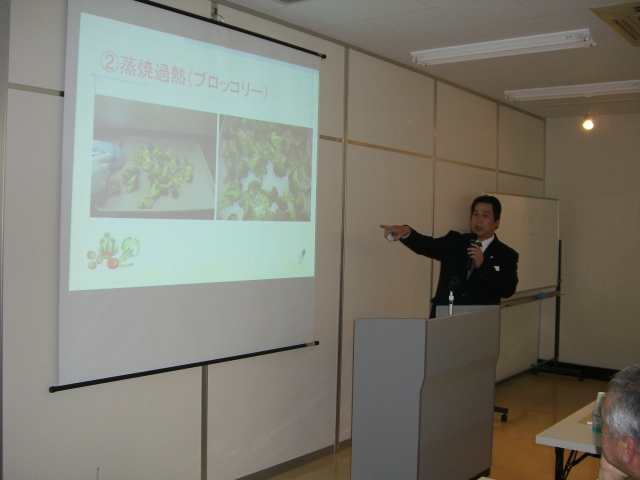 佐野部長講演
