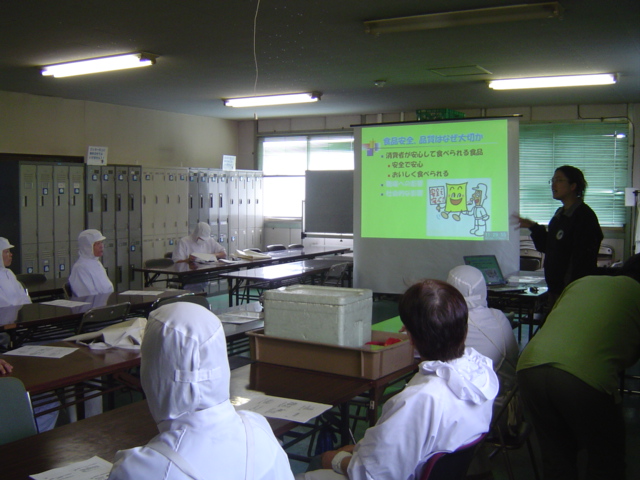 パートさん衛生勉強会