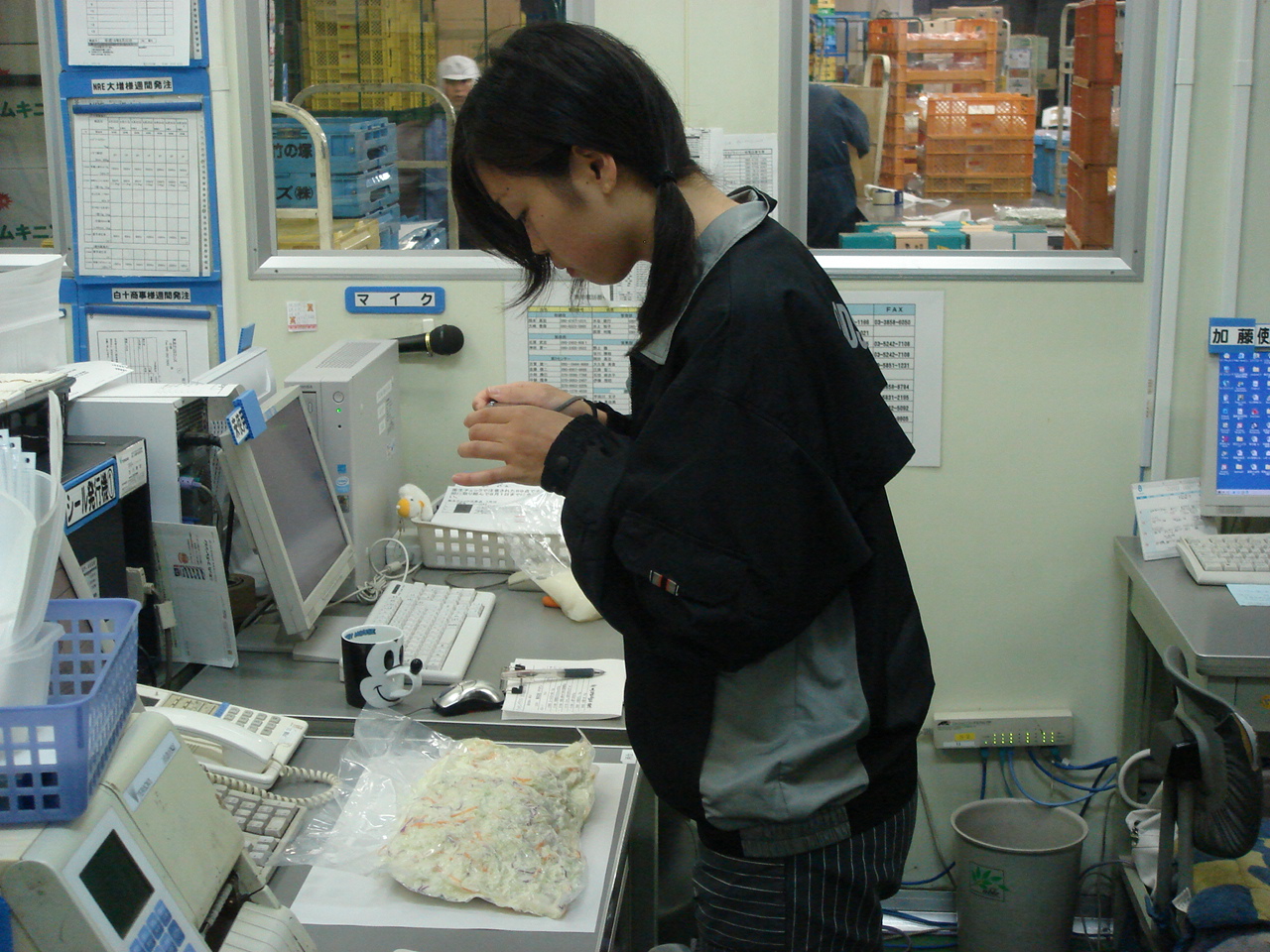 田中さん