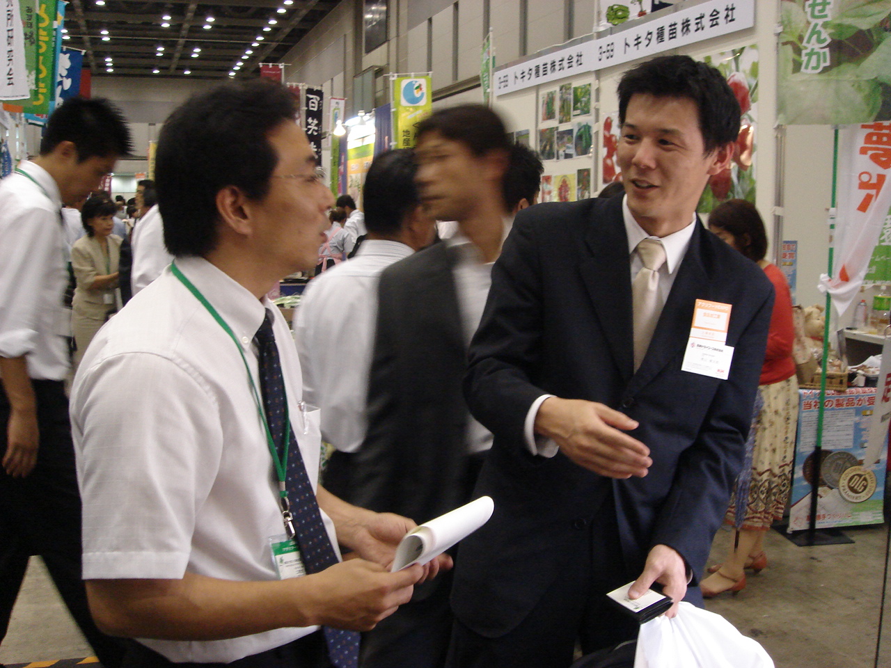 社員2