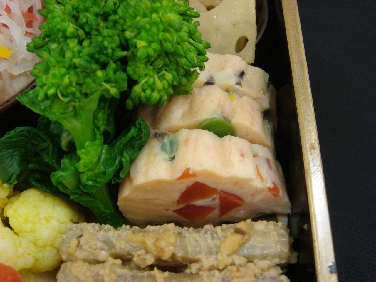 五種野菜入り蒲鉾