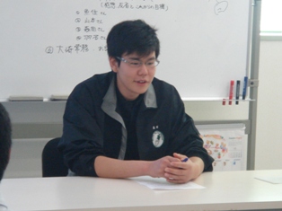 一年生1