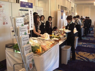 展示1